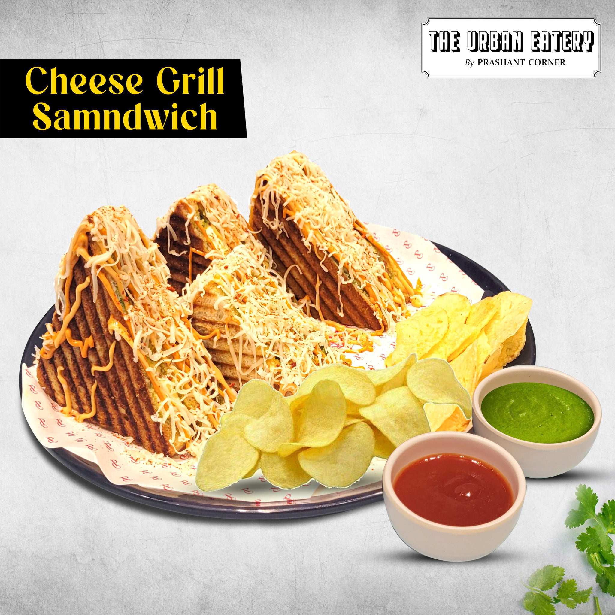 Cheese Grilled Sandwich